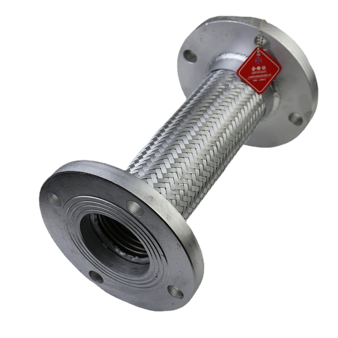 flexible-metal-hose