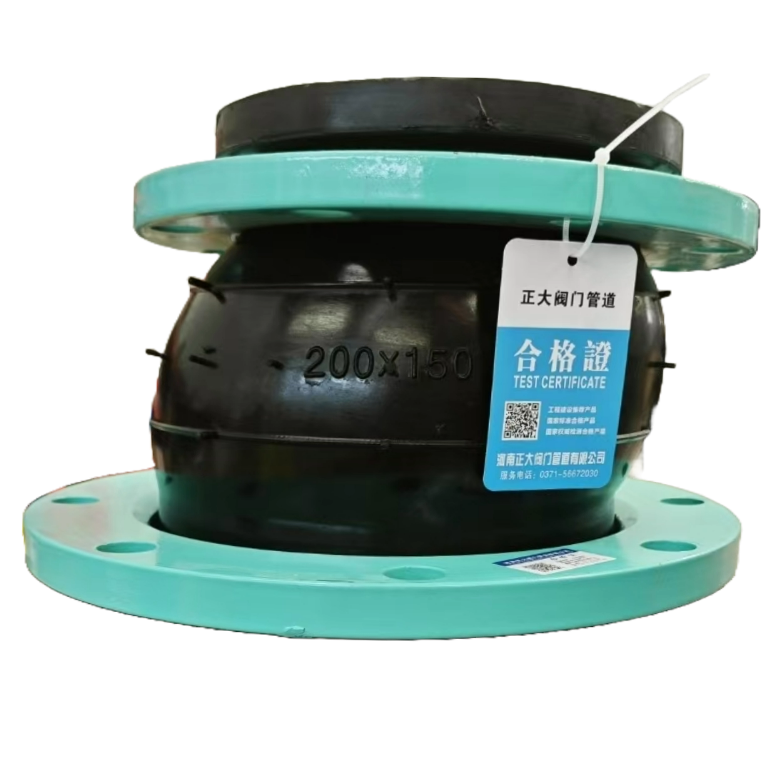 rubber-eccentric-coupling