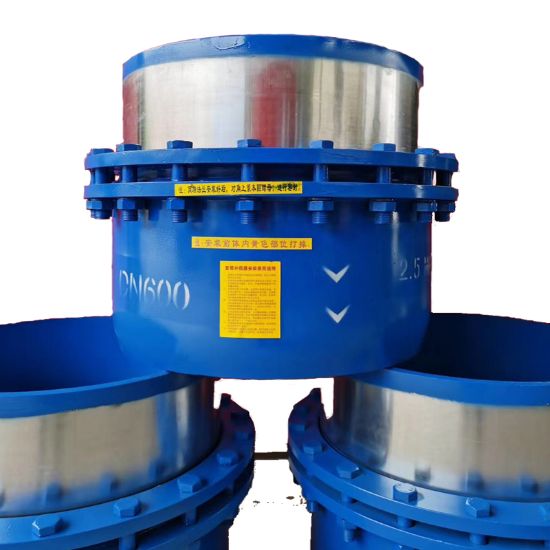 Oil_Injecting_Sleeve_Expansion_Joint_With_Limit